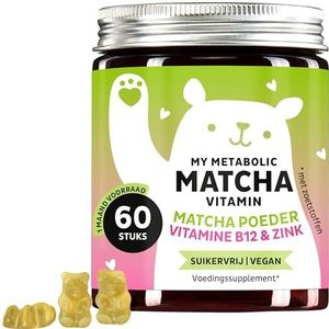 Matcha Vitamine Gummies - Maak kennis met matcha voor antioxidanten & metabolisme - Groene thee poedercomplex met vitamine B12, zink & Q10-60 stuks - vegan - suikervrij - Bears with Benefits