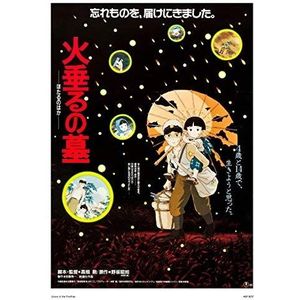 Graf van de Vuur Vliegen Studio Ghibli Poster Art Print