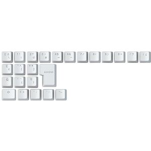 Glorious Gaming 24x ABS Doubleshot Keycaps V2 (Spaanse uitbreidingsset) - Dubbel gegoten ontwerp, gegarandeerd dat het nooit vervaagt, RGB-vriendelijk, MX-stijl steel, Spaanse lay-out - Wit