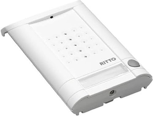 Ritto - Minivox - Deurstation - Stralend Wit - Weerbestendig - Geschikt voor 1-gezinswoning