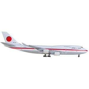 herpa 511575-001 Japan Air Self Defence Force 747-400