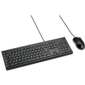 KM100 Bedrade Desktop Set