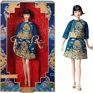Signature Doll 2023 Barbie Lunar New Year Doll Ontworpen door Guo Pei