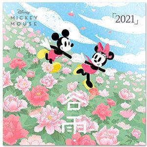 Grupo Erik Officiële Disney Mickey 2021 Wandkalender 30 x 30 cm (16 maanden) Familieplanner Kalender 2021