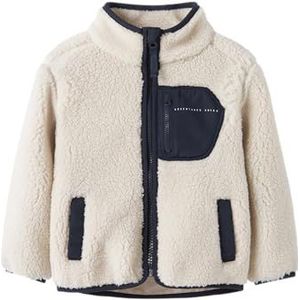 Name It - Nmnmattia Sherpa Jacket - Beige clair - Tussenjassen