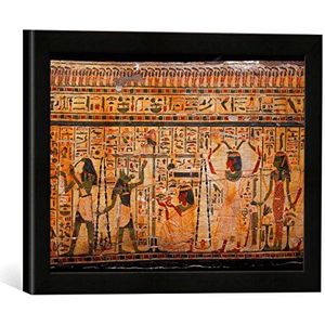 Ingelijste foto van Egyptisch ""Wiegen van het hart/Egyptisch schilderij"", kunstdruk in hoogwaardige handgemaakte fotolijst, 40x30 cm, mat zwart
