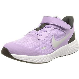 Gymschoenen kind online nike