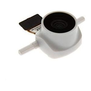 Lens: Inductrix FPV HD