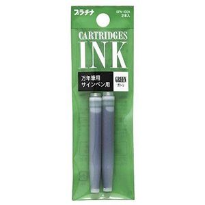 Platinum Preppy Marker & Fountain Pen Refill Cartridge - Groen Inkt - Set van 2