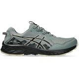 ASICS Gel-Venture 10 - Herensneakers - Monument Blauw Zwart