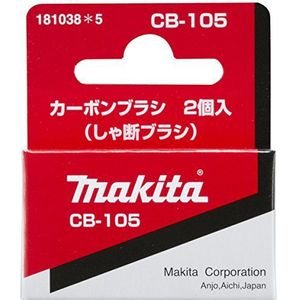 Makita 181038-5 Koolborstels CB-105
