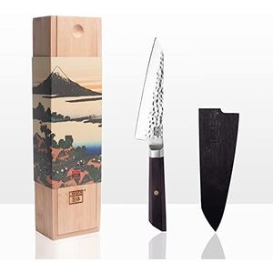 Kotai | Bunka Petty met Bamboo Saya en Bamboo Box - 135 mm mes | Multifunctionele mes | Japanse messen | Handmade | Ultra-sharp Japans 440C High-koolstof roestvrij staal | 1,8 mm dun mes