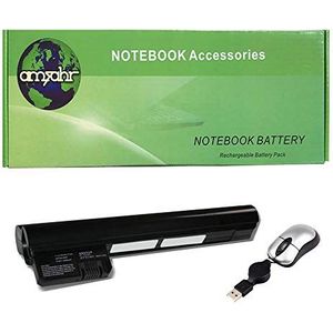 Amsahr Vervangende laptop batterij voor HP Mini 582213-121, 596239-001, HSTNN-DB0P, 210-1018CL - Inclusief Mini Optical Mouse