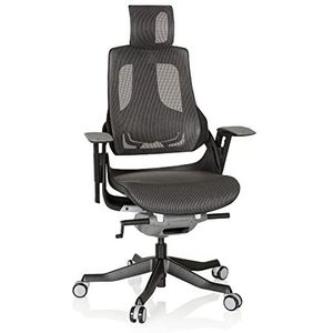 hjh OFFICE 640350 Professionele bureaustoel SPEKTRE net zwart/grijs ergonomische draaistoel met verstelbare rugleuning