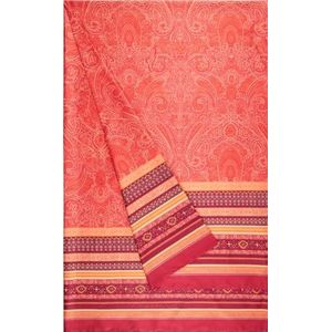 Bassetti Maser foulard van 100% katoen in de kleur geraniumrood R1, afmetingen: 270x270 cm - 9328431