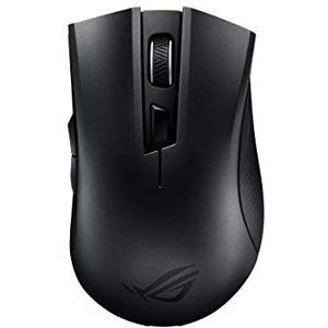 Asus ROG Strix Carry Mouse