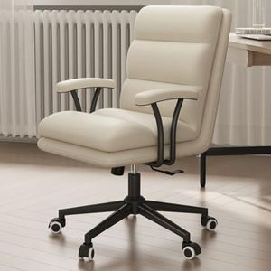 Shally Dogan Bureaustoel met verstelbare rugleuning met hoge dichtheid, bureaustoel met kunstleren bekleding, ergonomisch design, ideaal voor slaapkamer, werkkamer, werk (beige)