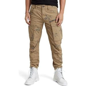 Los T-shirt met print, meerkleurig (Coral Pink Watertexture Palm D24484-d611-g538), L