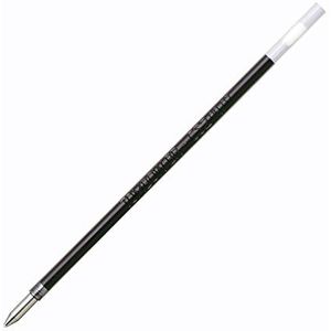 Tombow BR-CS2-33 balpenvulling voor Reporter 4, baldiameter 0,7 mm, zwart