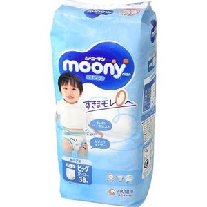 Luiers Moony PBL Boy (12-22 kg.) NEW//Japanse luiers Nappies - Moony PBL Boy (12-22 kg.) NIEUW ///KUNSTSTOCK PBL BOY (12-22 kg.) NIEUW // KUNSTSTOCK PBL BOY (12-22 kg.) NIEUW
