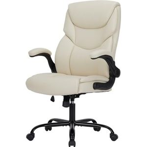 NEWBULIG Ergonomische bureaustoel, PU-leer, bureaustoel met opklapbare armleuningen, hoge rug, in hoogte verstelbaar, computerstoel, ergonomische stoel, draaibare werkstoel, wit