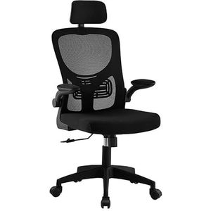 HOGAR24 ES Bureaustoel, ergonomische bureaustoel met inklapbare armleuningen, in hoogte verstelbaar, lendensteun, draaistoel voor computer met gevoerd zitkussen, zwart