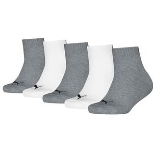 PUMA Uniseks kinderen effen quarter, wit grijs/wit, 39-42