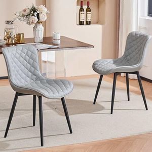 YOUTASTE Eetkamerstoelen, set van 2, keukenstoelen met metalen poten, woonkamerstoel, rugleuning, kunstleer, zitting, stoelen, metalen voet, make-uptafel, stoel voor lounge, ontvangstruimte, grijs