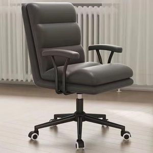Shally Dogan Bureaustoel met verstelbare rugleuning met hoge dichtheid, bureaustoel met kunstleren bekleding, ergonomisch design, ideaal voor slaapkamer, werkkamer, werk (donkergrijs)