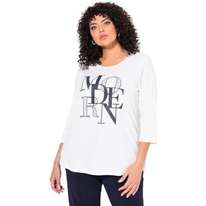 Ulla Popken - Shirt - Zwart Gemêleerd / Offwhite - Driekwart Mouw