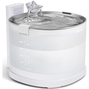 Cheerble MagDrive™ Tech Kattenfontein, draadloos, 2 liter, pomploos, ultralichte drinkfontein voor katten met 5000 mAh accu, bewegingsmelder, BPA-vrij, gemakkelijk te reinigen, waterfontein voor