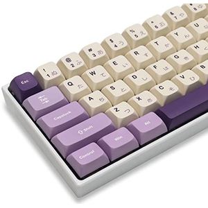 AHHC PBT Japanse keycaps - Ocean Custom, 123 XVX Profiel keycaps volledige set voor MX schakelaars mechanisch toetsenbord (paars)