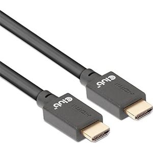 HDMI 2.1 MALE TO HDMI 2.1 MALE ULTRA HIG