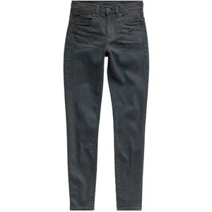 G-STAR Jeans 'Lhana'  grey denim