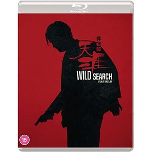 Wild Search Limited Edition (met slipcase + boekje)