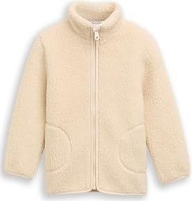 Tom Tailor - Sweatvest - Cloudy Beige - Zonder Capuchon - Ritssluiting