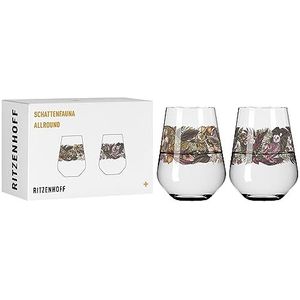 Ritzenhoff 3911002 universeel glas set van 2 500 ml - schaduwfauna set nr. 2, jungle-motief kleurrijk - Made in Germany