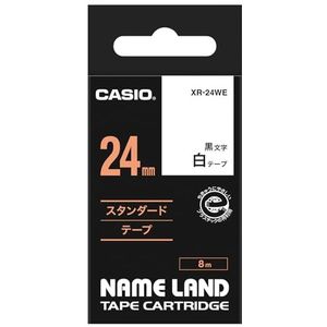 CASIO EZ-Label printer XR-24WE1 tape zelfklevend 24 mm x 8,0 m zwart op wit