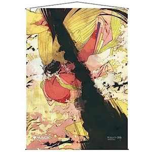 Ultra Pro Accessoires UP-Mystical Archive-JPN Wall Scroll 29 Doom Blade for Magic: The Gathering