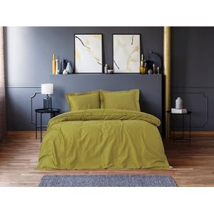 Nuit Des Rêves Luxueus satijn dubbele quilt cover set (200x200 cm), groen, 100% katoen satijn | 2 kussenslopen (80 x 80 cm) | reactieve print, machinewasbaar, knoopsluiting