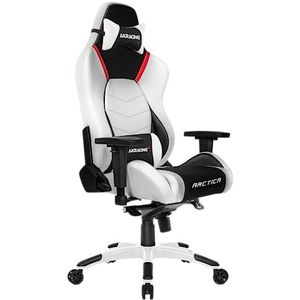 AKRacing Chair Master Premium gamingstoel, PU-kunstleer, wit/zwart/rood, 5 jaar fabrieksgarantie