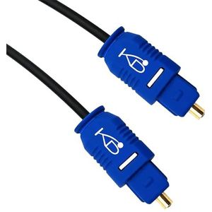 KabelDirekt – TOSLINK-kabel Slim, Optische Audiokabel – 7,5m – Glasvezelkabel voor Soundbar, 2mm dun (TOSLINK naar TOSLINK, S/PDIF-kabel, Stereo Systeem/Versterker, Thuisbioscoop, Xbox One/PS4)