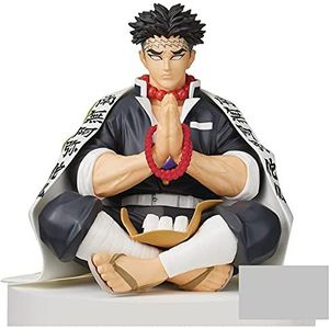 Demon Slayer: Kimetsu no Yaiba PVC PM Perching Gyomei Himejima 19 cm