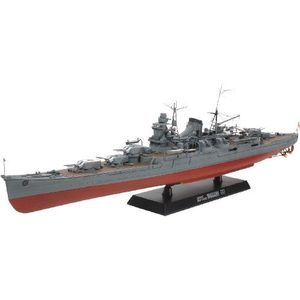 TAMIYA 300078023-1:350 WWII Japanse zware kruiser Mogami, schip, bouwpakket, plastic bouwpakket, modelbouw, getrouwe replica, gedetailleerde bouwpakket, knutselen, hobby, montage