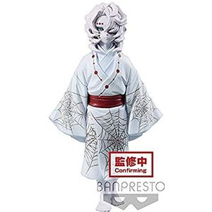 Banpresto BP17742, geen kleur, standaard