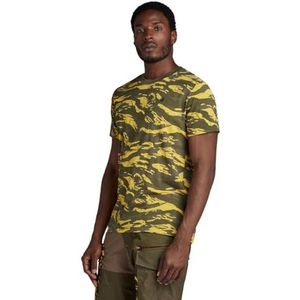 G-STAR RAW Tiger camouflage, Meerkleurig (Dk Lemon Tiger Camo D24421-c334-g394), S