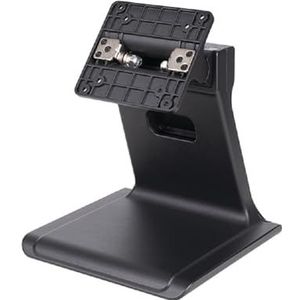 Shuttle POV21 All-in-One PC/werkstation mount/standaard, 20 kg, zwart, 24,6 cm (9,7 inch) 54,6 cm (21,5 inch)