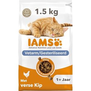 Iams Kat Adult Sterilised - Overweight Kip 1,5 kg