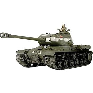 Tamiya 32502 Sd.Kfz. 2 Kettenkraftrad 1:48 | Mischa's Model Outlet Tamiya 32502 Sd.Kfz. 2 Kettenkraftrad 1:48 | Mischa's Model Outlet
