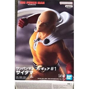 ONE PUNCH MAN - Saitama - Figurine 13cm
